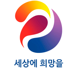 로고
