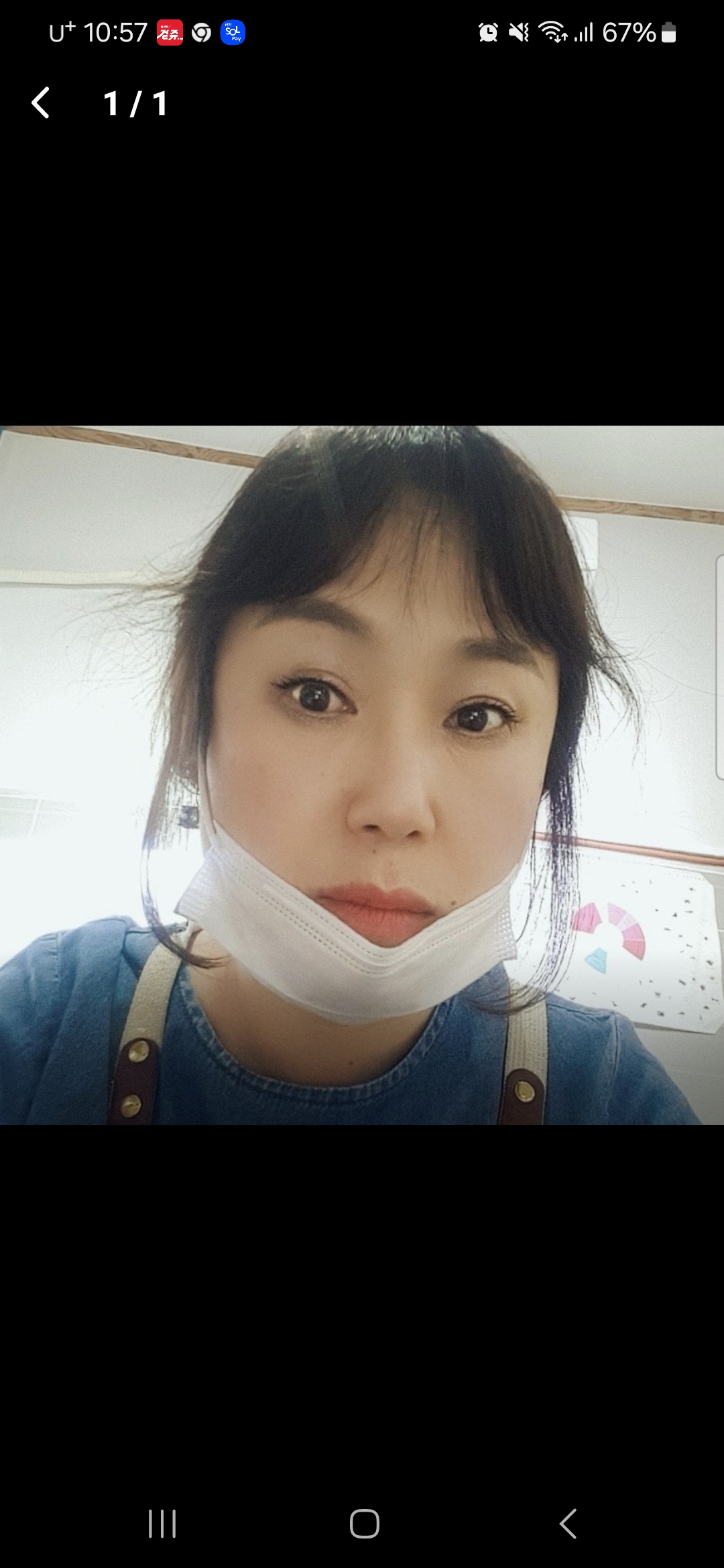 혜명 손미라