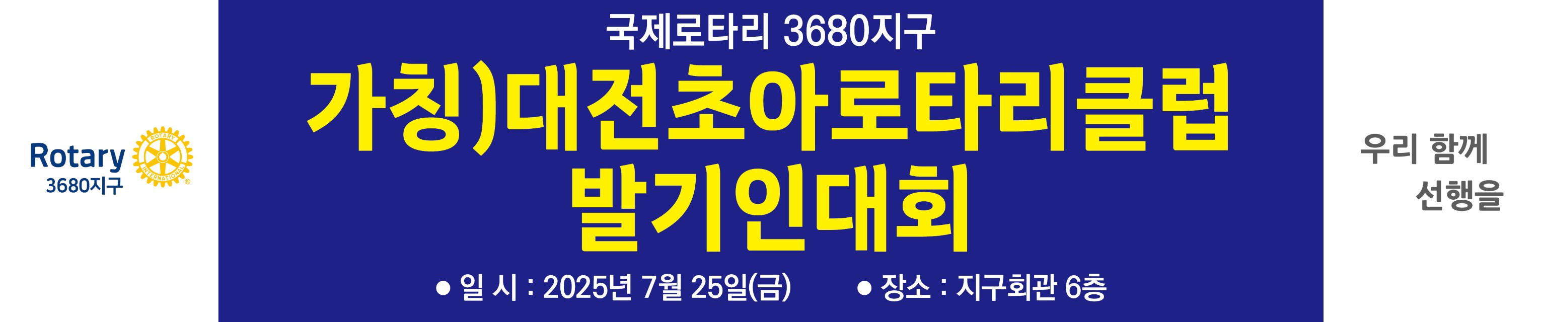6_d86Ud018svc1kmp7ykjs4hg2_er68vz