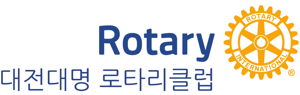 도안 임택수